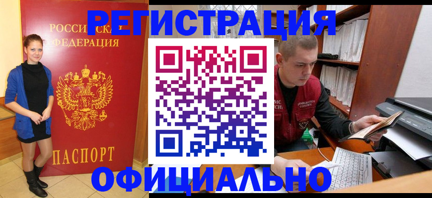 форма 3 в Дзержинском